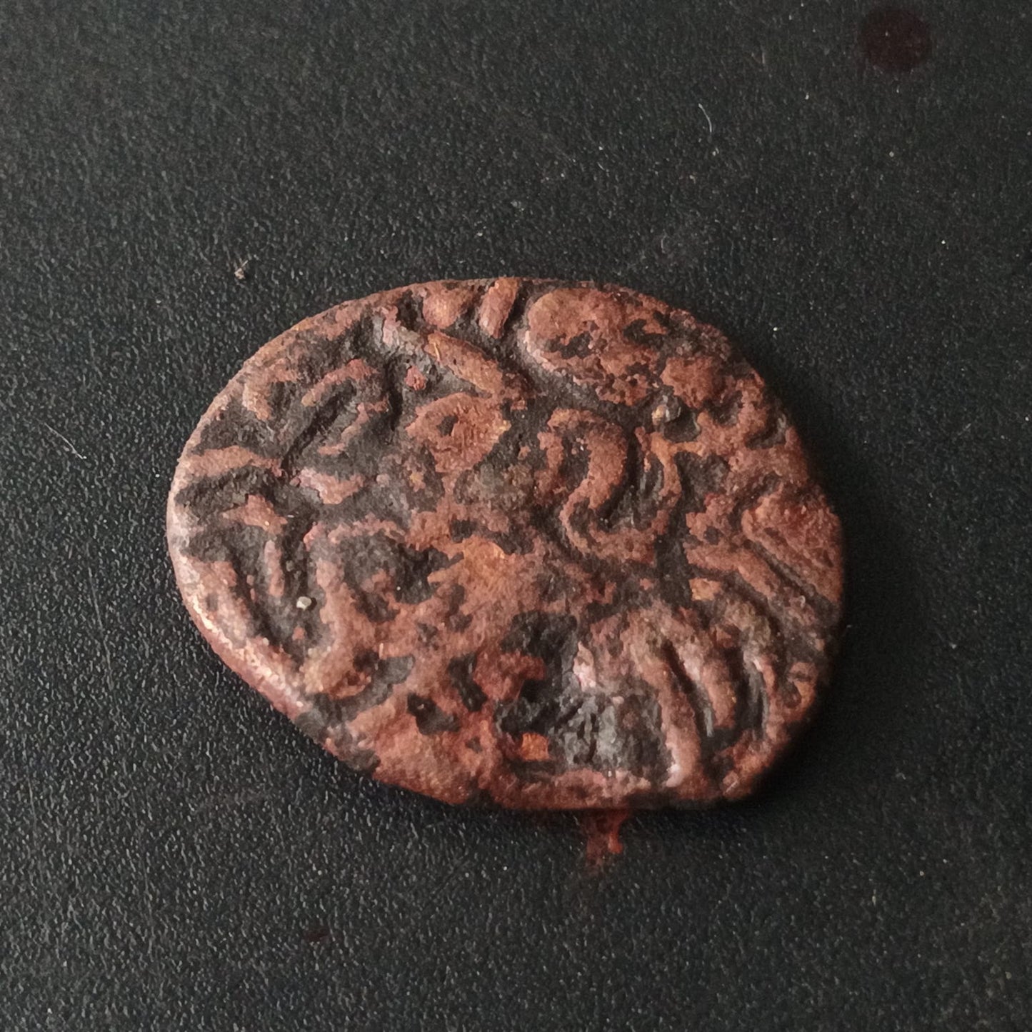 1 Massa 936AD - Rajendra Chola I- Chola Dynasty (Ref : AUC1429)