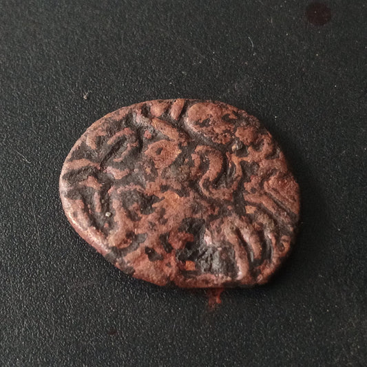 1 Massa 936AD - Rajendra Chola I- Chola Dynasty (Ref : AUC1429)