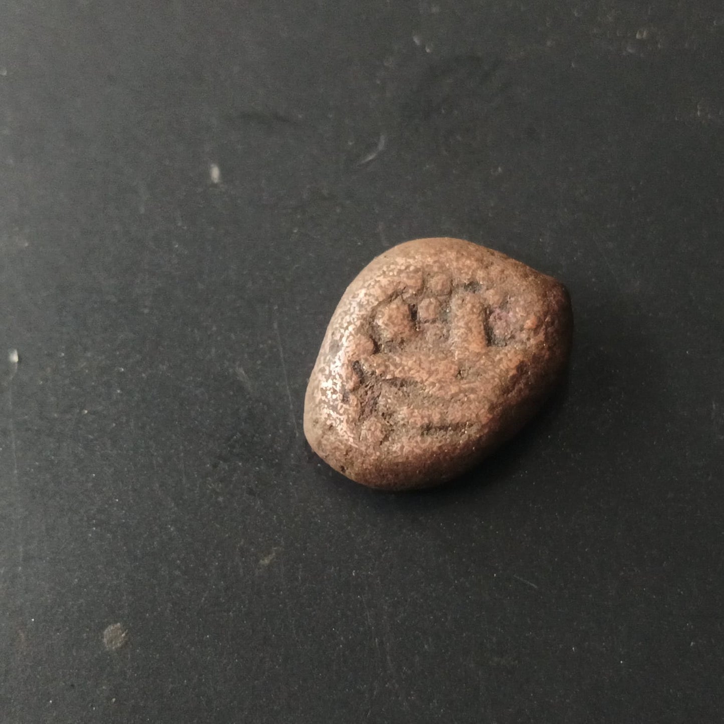 1 Kasu - Rajas of Sivaganga (1743AD-1801AD) - Sivaganga_India Hindu Dynasty (Ref : AUC1428)