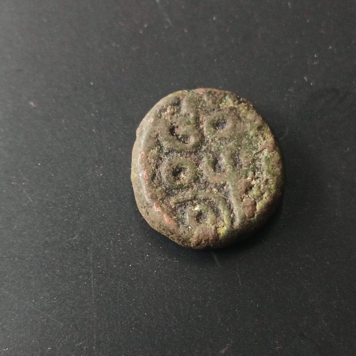 1 Kasu - Deva Raya II ND (424AD-1446AD (Bull Facing Left) - Empire of Vijaynagara (Ref : AUC1427)