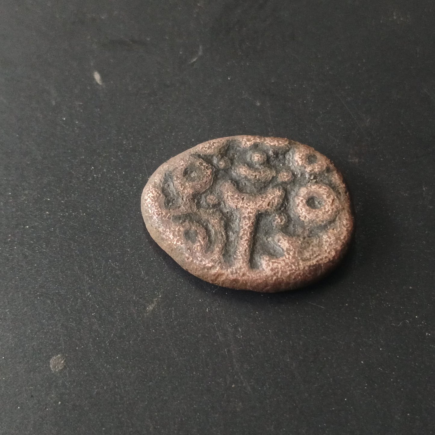 1 Kasu - Krishnadevaraya 1509AD-1529AD (Bull Facing Right) - 	Empire of Vijayanagara (Indian Hindu Dynasties) - (Ref : AUC1426)