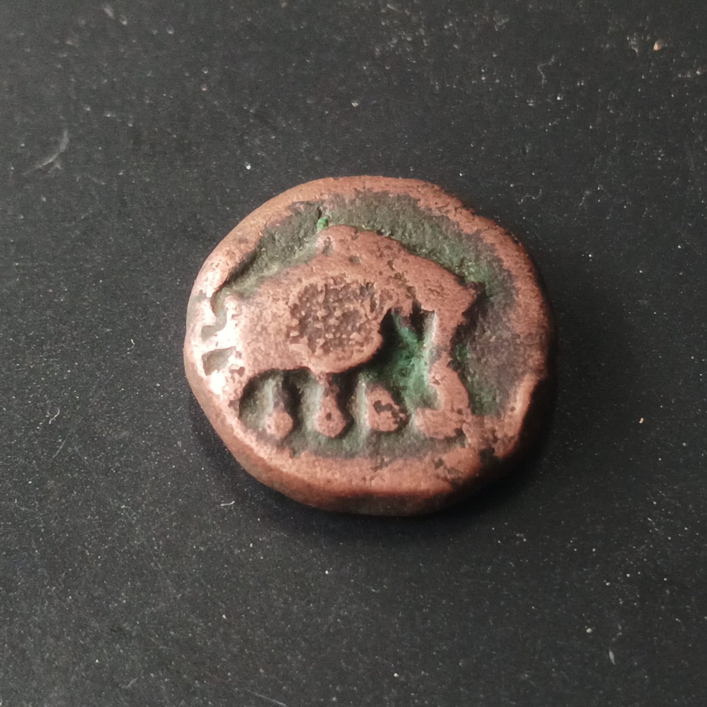 1 Kasu (1745AD-1780AD) Elephant Facing Right - Kingdom of Mysore - (Ref : AUC1424)