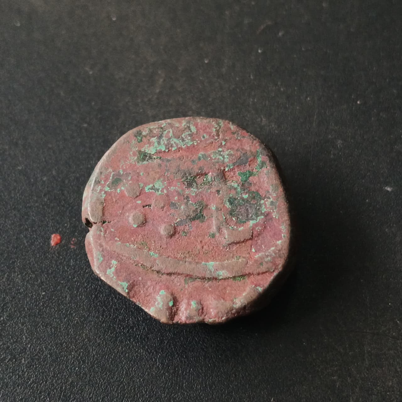 1 Paisa (1880Ad-1898AD) - Dulhe Singh - Princely state of Sailana (Ref:AUC1644)