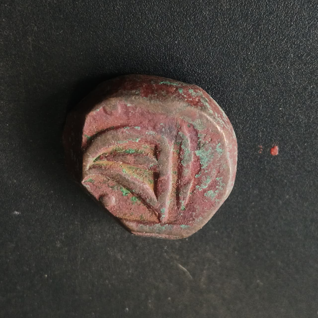 1 Paisa (1880Ad-1898AD) - Dulhe Singh - Princely state of Sailana (Ref:AUC1644)