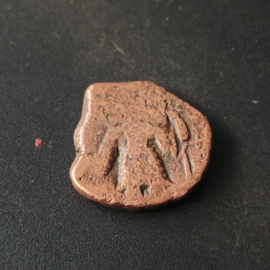Didrachm - Kanishka II (227AD-247AD) -Kushan Empire (Ref : AUC1641)