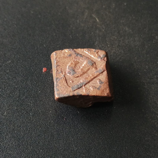 1 Tanka - Akbar (Malwa Type) 1563-1592 - Mughal Empire (Ref : AUC1640)