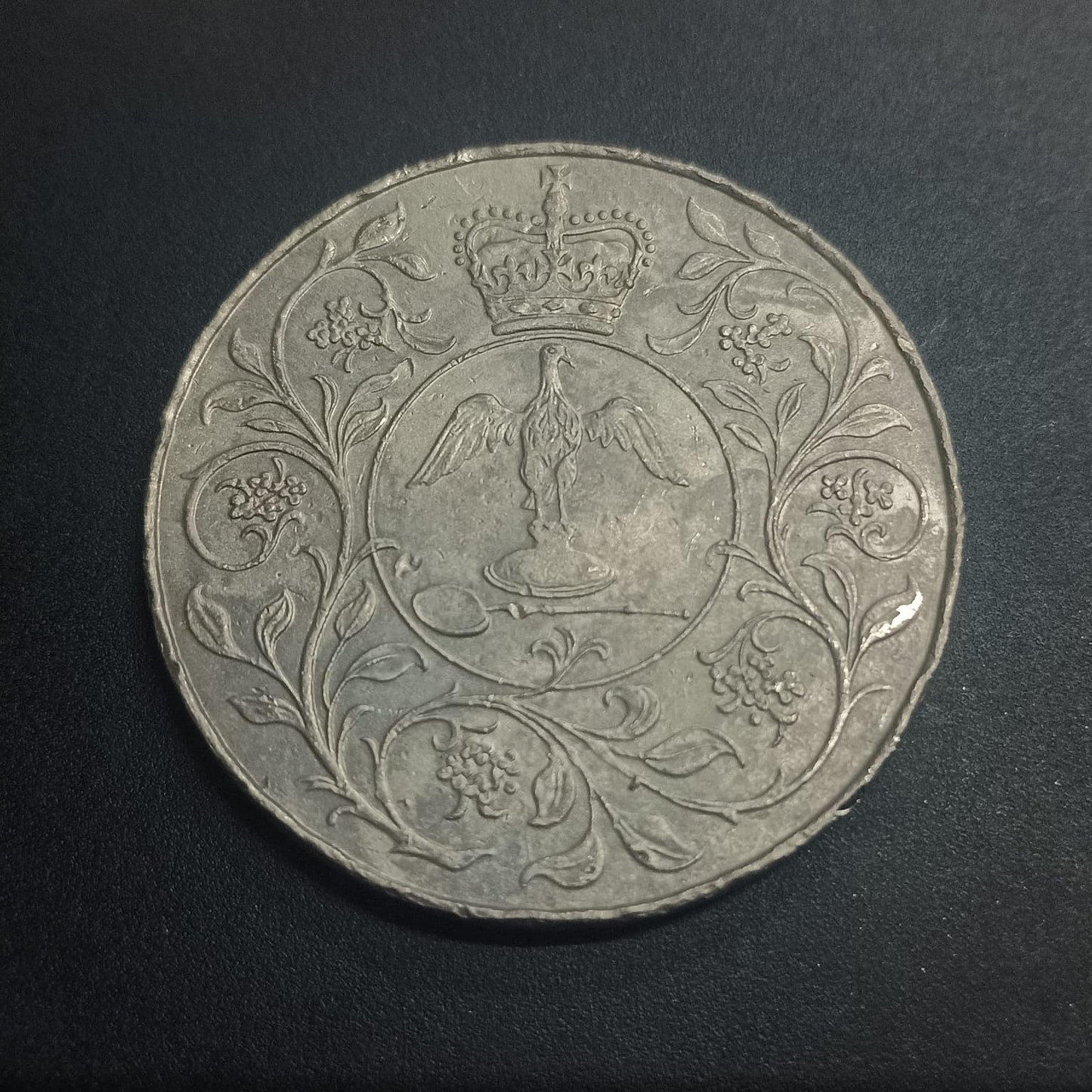 25 New Pence 1977 - 25th anniversary of accession of Queen Elizabeth II - United KIngdom (Ref: AUC1647)