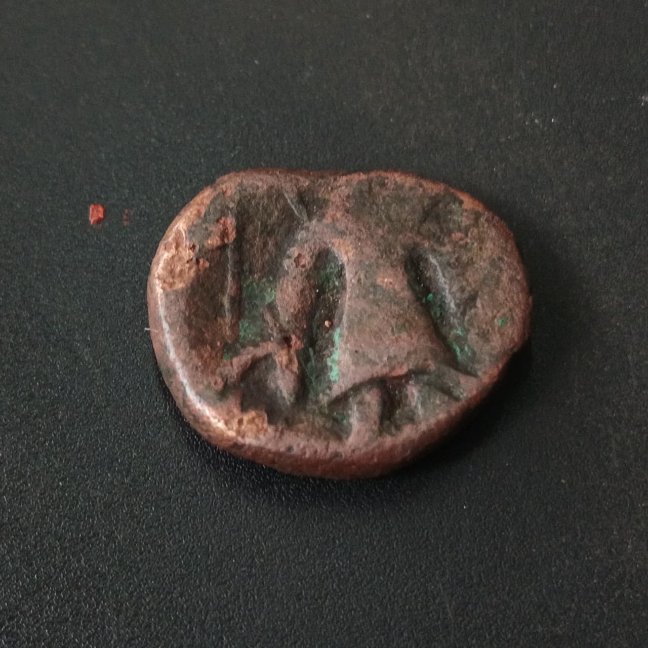Didrachm - Kanishka II (227AD-247AD) -Kushan Empire (Ref : AUC1653)