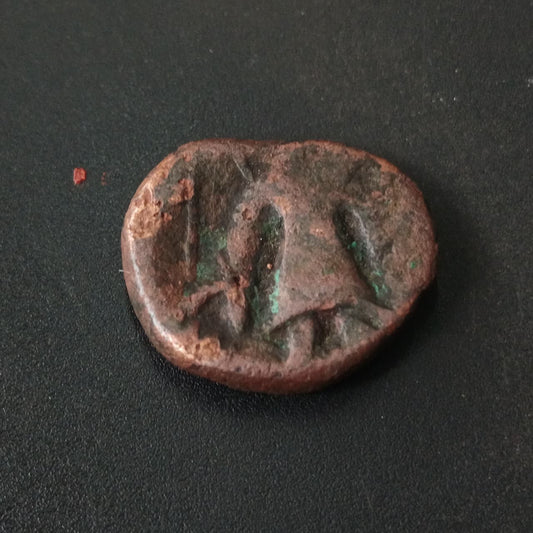 Didrachm - Kanishka II (227AD-247AD) -Kushan Empire (Ref : AUC1653)
