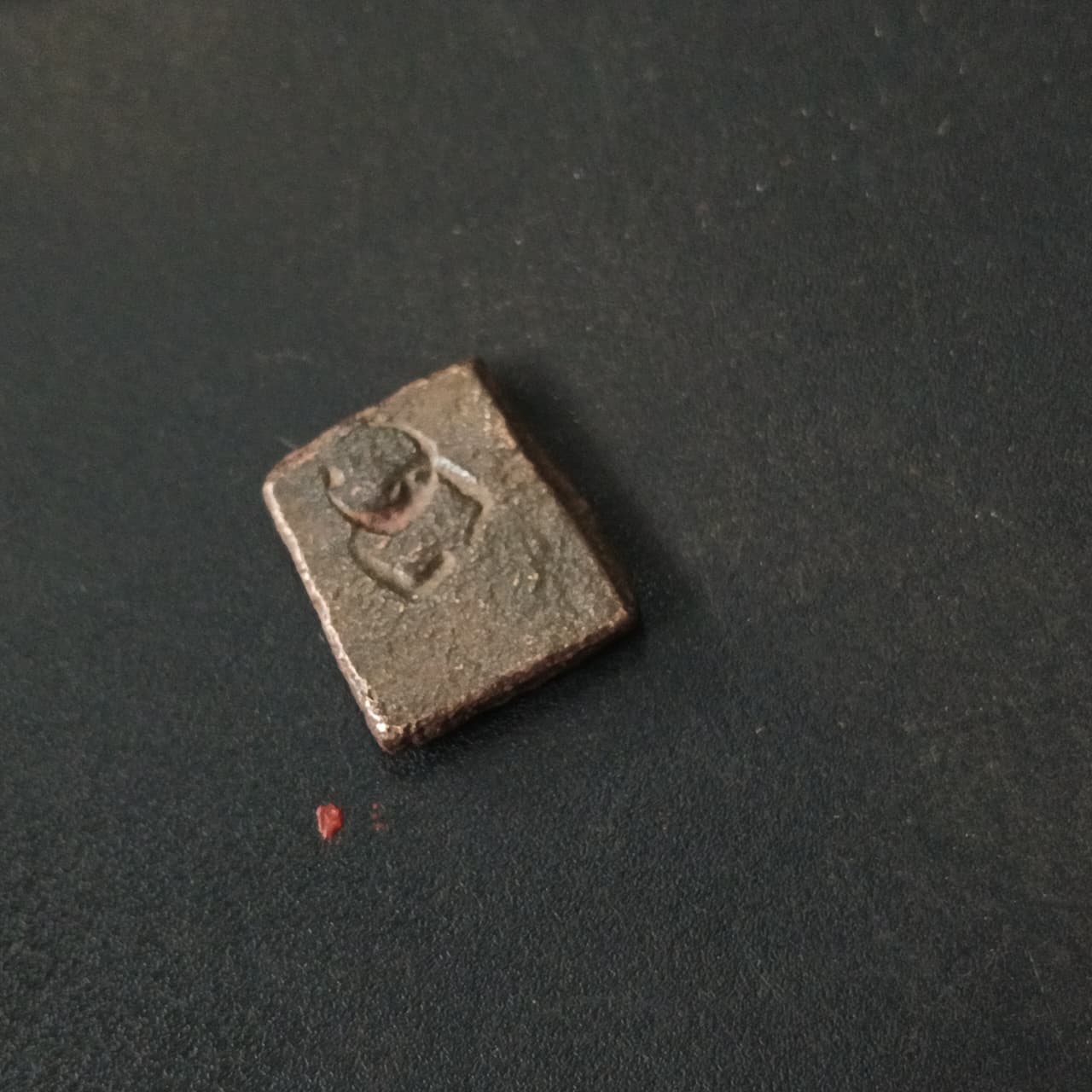 Karshapana (	300 BC - 150 BC) - Mauryan empire (Ref:AUC1657)