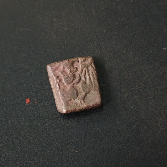 Karshapana (	300 BC - 150 BC) - Mauryan empire (Ref:AUC1657)