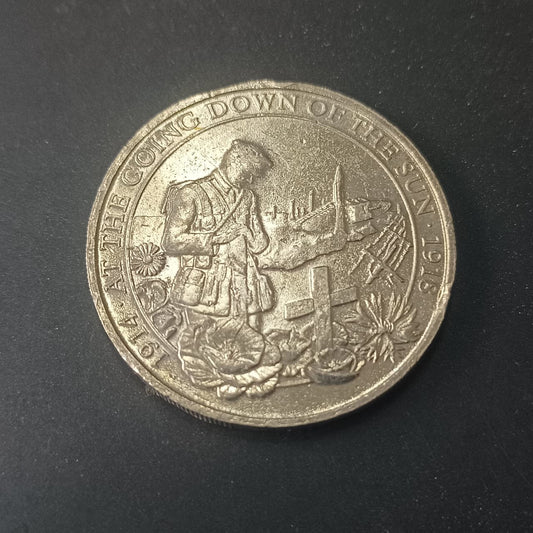 1/2 Crown 2018 - Elizabeth II At the Going Down of the Sun - Gibraltar (Ref: AUC1663)