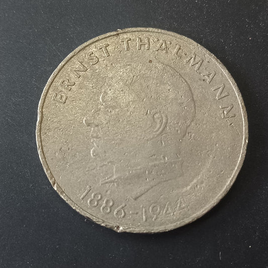 20 Mark 1971 - 85th Birthday of Ernst Thälmann - Germany (Ref: AUC1695)