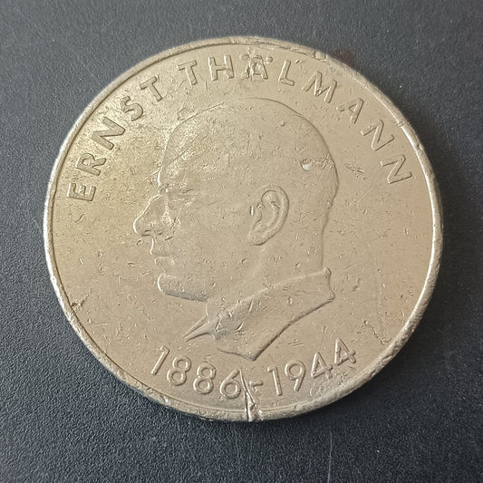 20 Mark 1971 - 85th Birthday of Ernst Thälmann - Germany (Ref: AUC1723)