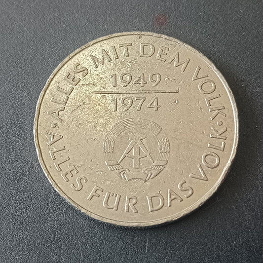 10 Mark 1974 -25th Anniversary of the GDR - Germany (Ref: AUC1724)