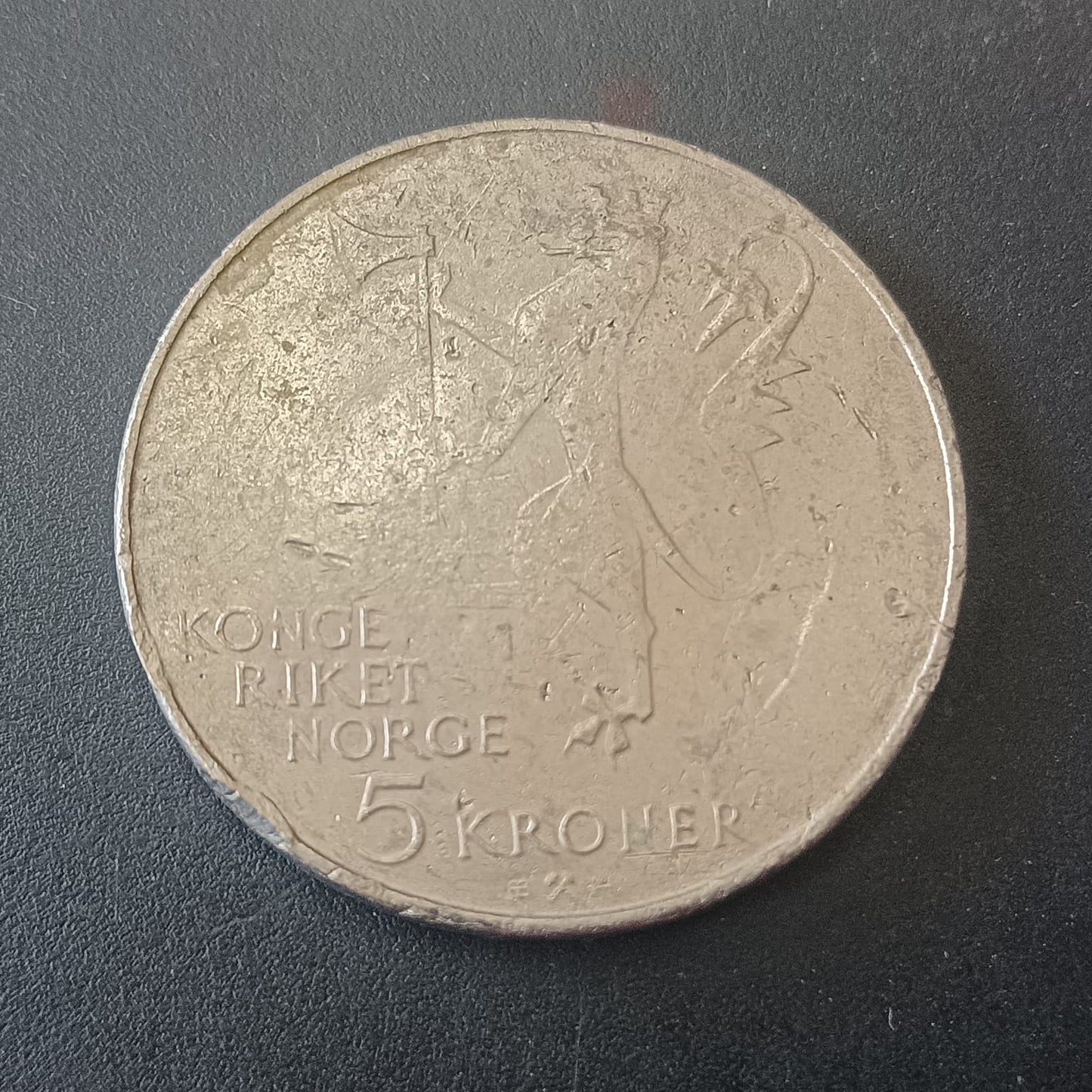 5 Kroner 1978- Olav V 350th Anniversary of Norwegian Army - Norway (Ref: AUC1843)