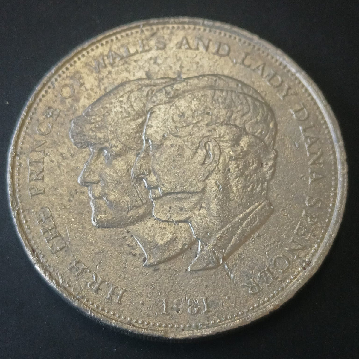 25 New Pence 1981 - Elizabeth II (Royal Wedding) - United Kingdom (Ref: AUC1867)