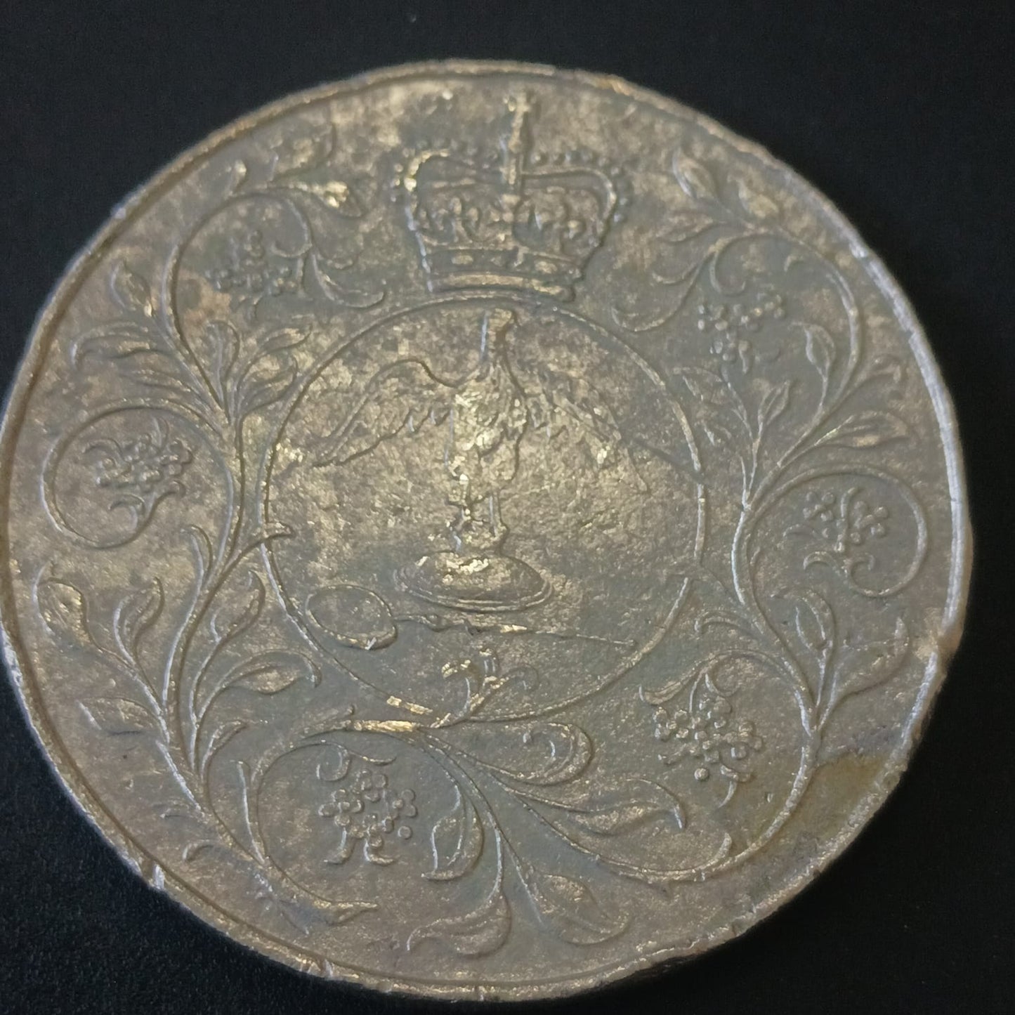 25 New Pence  1977- Elizabeth II Silver Jubilee - United Kingdom (Ref: AUC1870)