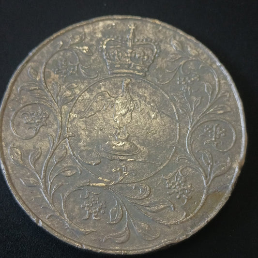 25 New Pence  1977- Elizabeth II Silver Jubilee - United Kingdom (Ref: AUC1870)