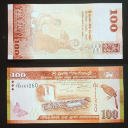100 Rupees UNC - Srilanka