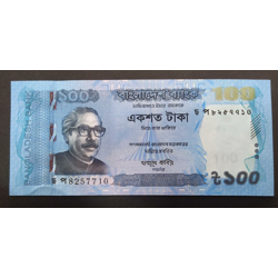 100 Taka (2016-2021) - UNC Bangladesh