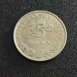 5 Kuna - Croatia