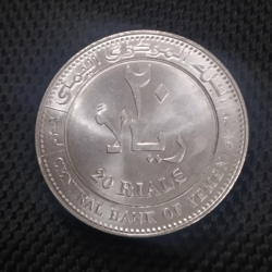 20 Rials 2006 - Yemen