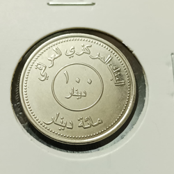 100 Dinar 2004 UNC - Iraq