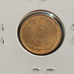 5 Kyats 1999 - Myanmar