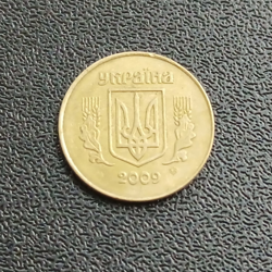 25 Kopiiok - Ukraine