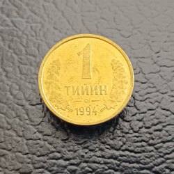 1 Tiyin 1994 UNC - Uzbekistan