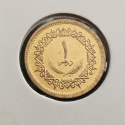 1 Dirham 1975 UNC - Libiya