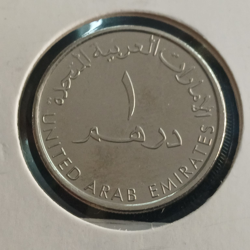 1 Dirham - U.A.E (RAK Chamber)