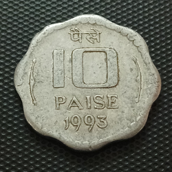 10 paise 1993 Calcutta Scarce