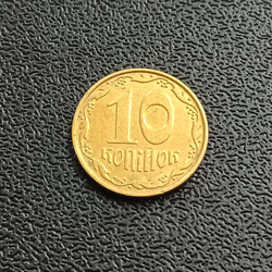 10 Kopiiok - Ukraine