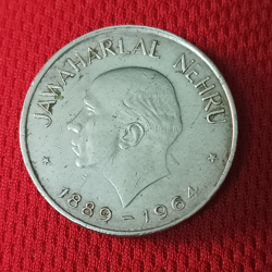 1 Rupee Nickel 1964 - Jawaharlal Nehru (Death Anniversary)