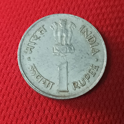 1 Rupee Nickel 1964 - Jawaharlal Nehru (Death Anniversary)