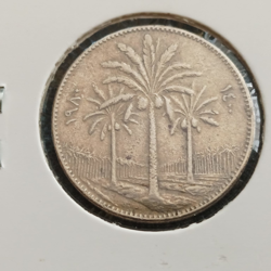 50 Fils - Iraq