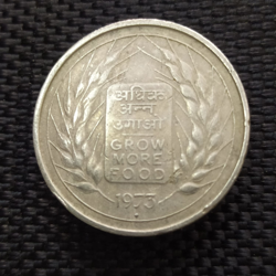 50 Paise 1973 - Grow More Food
