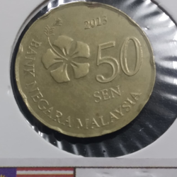 50 Sen - Malaysia (New Issue)