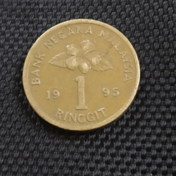 1 Ringgit (1994 - 1996)- Agong X Type 2 denomination - Malaysia