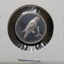 1 Sene (Blue Crowned Lorikeet) - Samoa (Non Circulating Commemorative