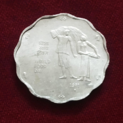 10 Paise 1981 UNC Bombay - World Food Day