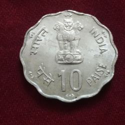 10 Paise 1981 UNC Bombay - World Food Day