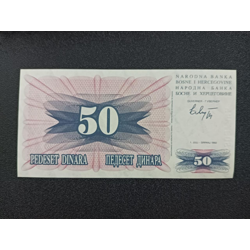 50 Dinara 1992 UNC - Bosnia & Herzegovania