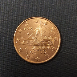 1 Euro cent - Greece