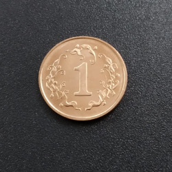 1 Cent 1997 UNC - Zimbabwe