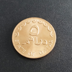 5 Dirhams - Qatar 1398 AH (1978)