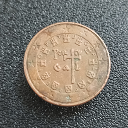 5 Euro Cent - Portugal