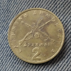 2 Drachmai - Greece